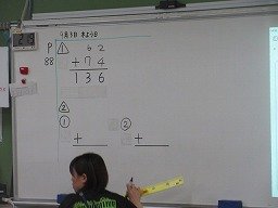IMG_8607.jpg