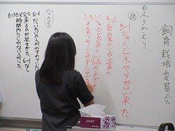 IMG_8662.jpg