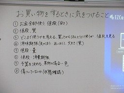 IMG_8691.jpg