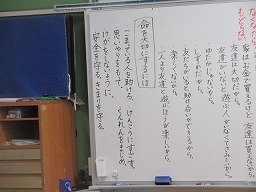 IMG_8713.jpg