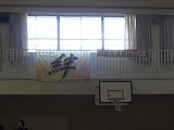 CIMG2672.jpg