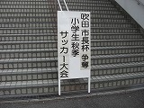 CIMG2694.jpg