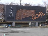 CIMG2709.jpg