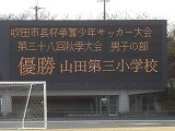 CIMG2769.jpg