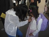 CIMG0195.jpg