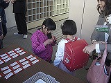 CIMG0198.jpg