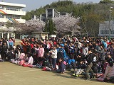 CIMG0210.jpg