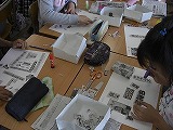 CIMG0501.jpg