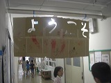 CIMG0834.jpg