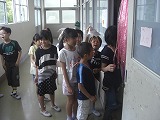 CIMG0844.jpg