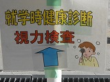 DSCN0876.jpg