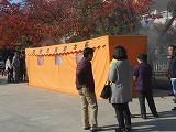 DSCN0891.jpg