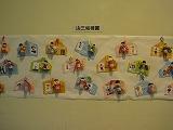 IMG_1156.jpg