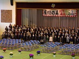 P1070385.jpg