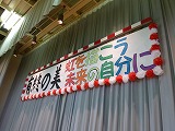 P1070416.jpg