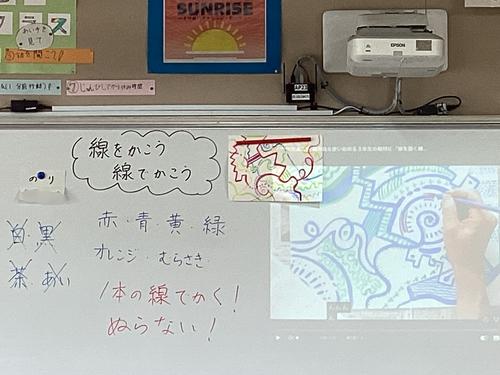 3064d801-37ae-4939-8069-b22ffaba71ca.jpeg