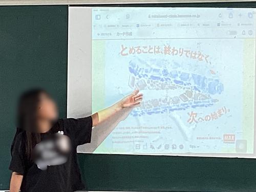 32a88765-6f30-4a91-9ba3-9d6e43e80d12.jpeg