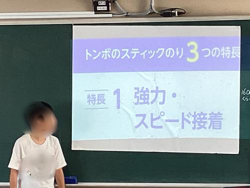 626cd4a6-ef80-484e-88c4-a32baa2afa1a.jpeg