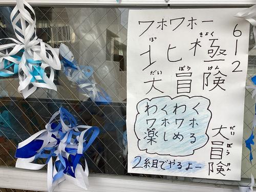 IMG_0713.jpeg