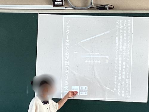 7419357d-2c5b-4a91-a68e-37f5dd27d336.jpeg