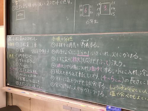 IMG_0511.jpeg