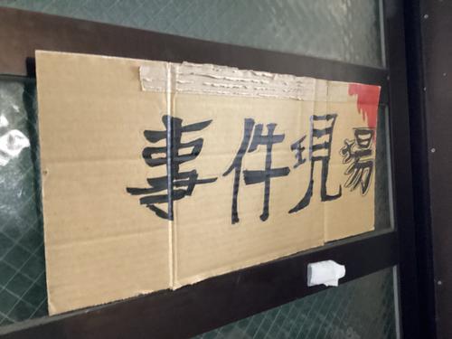 IMG_0724.jpeg