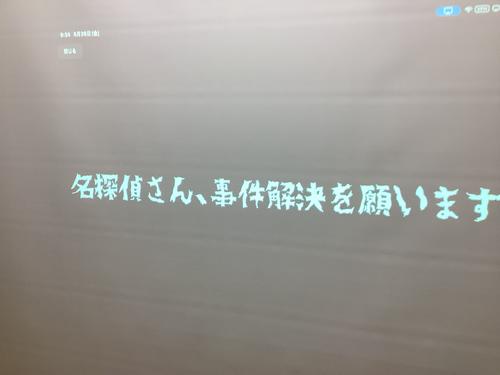 IMG_0725.jpeg