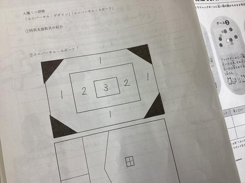 IMG_1046.jpeg