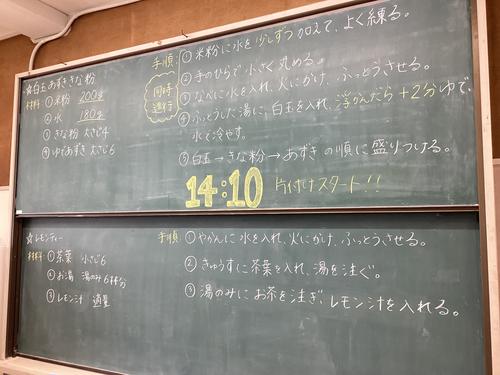 IMG_0949.jpeg