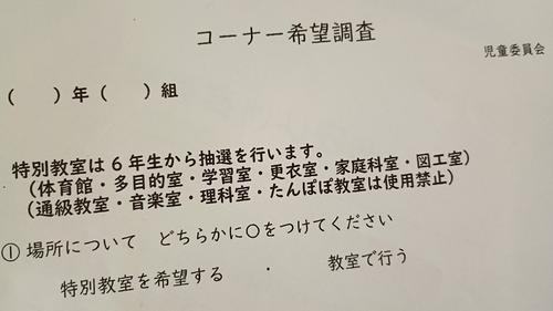 20250501_110109312~2.jpg