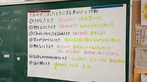 20250512_100216871.jpg