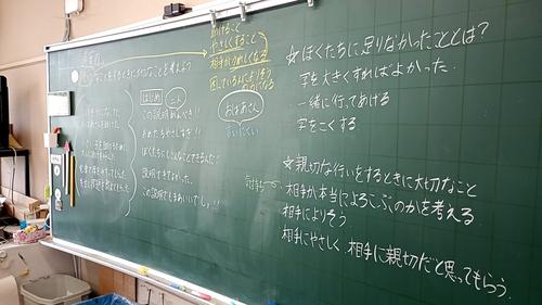20250512_121738054.jpg