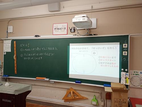 IMG_20250604_105559612_MFNR.jpg