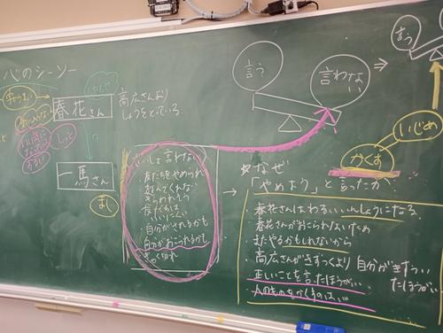 IMG_20250620_101949009_HDR.jpg
