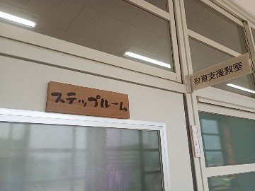 IMG_20250829_090434863_MFNR.jpg