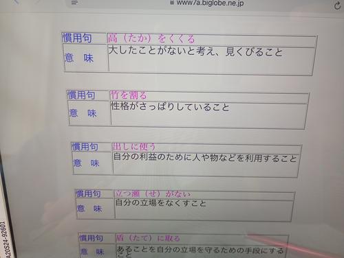 IMG_20250908_120317083_MFNR.jpg
