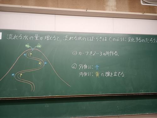 IMG_20250917_085942142_MFNR.jpg