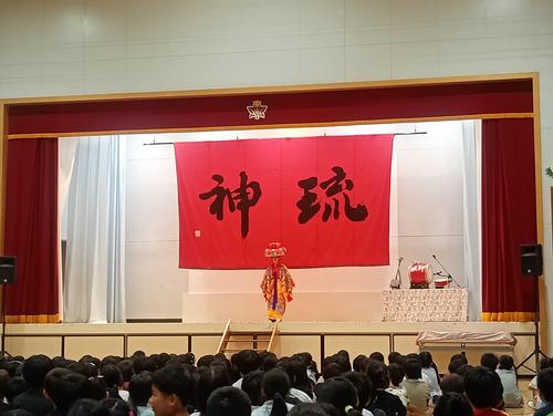 IMG_20250918_100112120_SR.jpg
