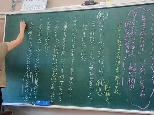 IMG_20251009_111151713_HDR.jpg