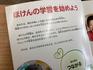 IMG_0560.jpeg