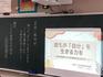d2210a32-d722-4f56-9388-dcbda824d671.jpeg