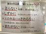 IMG_0886.jpeg