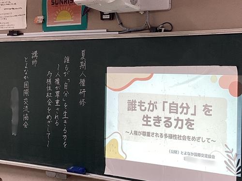 d2210a32-d722-4f56-9388-dcbda824d671.jpeg