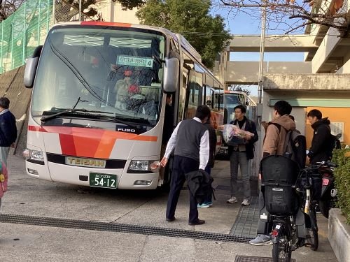 2025-12-10 08.23.22.jpg