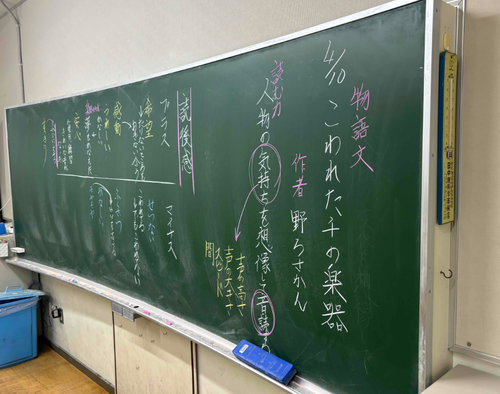 スクリーンショット 2026-04-10 132336.png