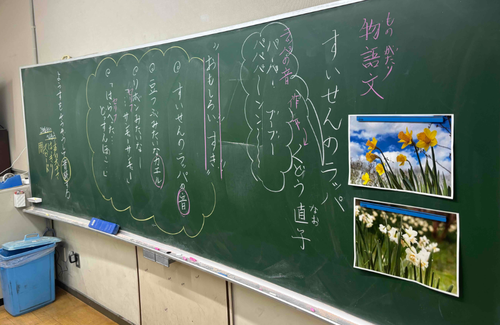 スクリーンショット 2026-04-10 132323.png