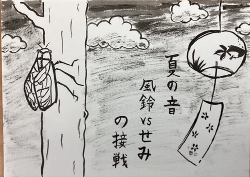 スクリーンショット 2025-06-18 112144.png
