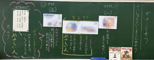 スクリーンショット 2025-10-28 130456.png