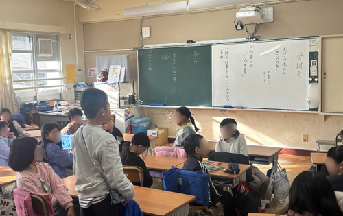 スクリーンショット 2025-12-10 091940.png