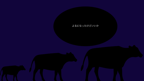 スクリーンショット 2025-07-17 143500.png